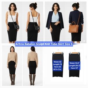 Aritzia Babaton Sculpt Knit Tube Skirt Size S